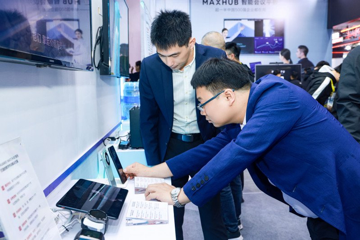 华为擎云携行业解决方案亮相湖南安博会共探数字化新未来