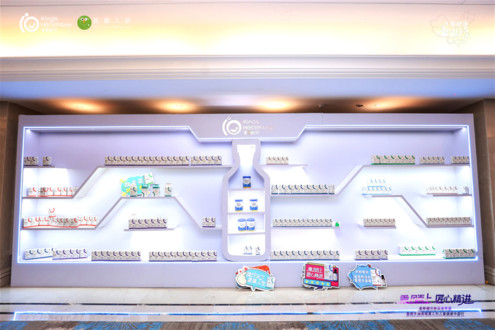 金斯健贝选择理由 金斯健贝产品怎么正确服用