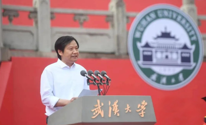 武汉大学开设雷军班100具备保研资格可优先赴头部企业实习