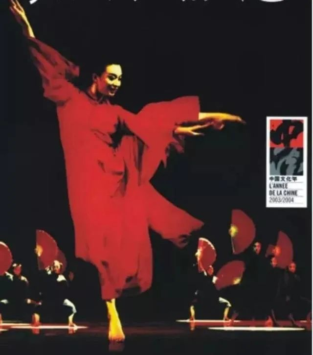 她突然官宣复婚,全网震惊|金星|复婚_新浪新闻