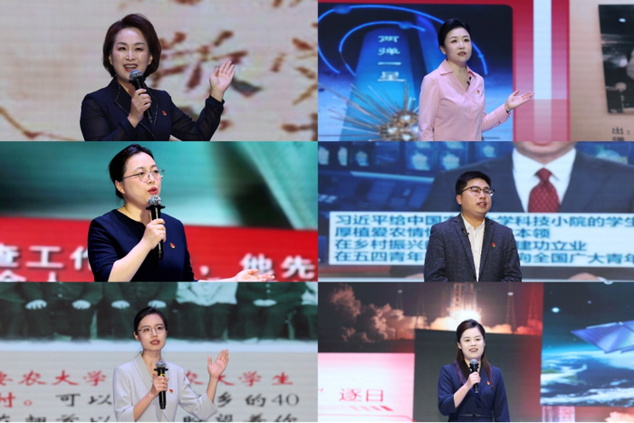 山东师范大学"金种子"课堂启动暨首场金牌党课展演活动成功举行|党课