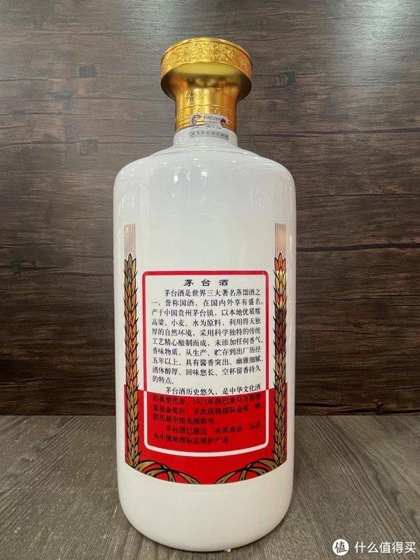 搞一瓶茅台飞天酱香型白酒53度3l礼盒装摆柜