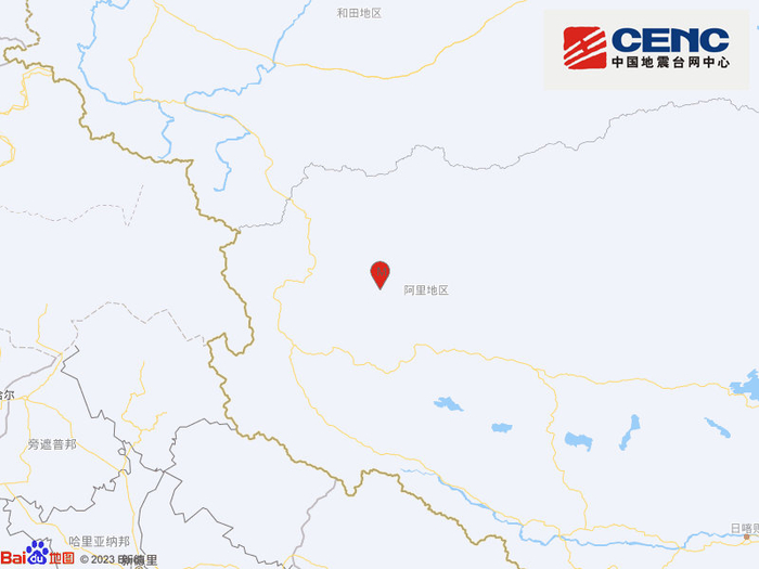 西藏阿里地区日土县发生37级地震震源深度10千米
