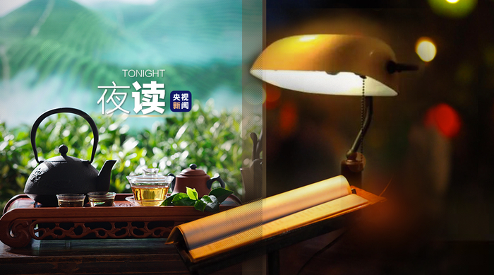 来饮一杯苏东坡辛弃疾喝过的同款