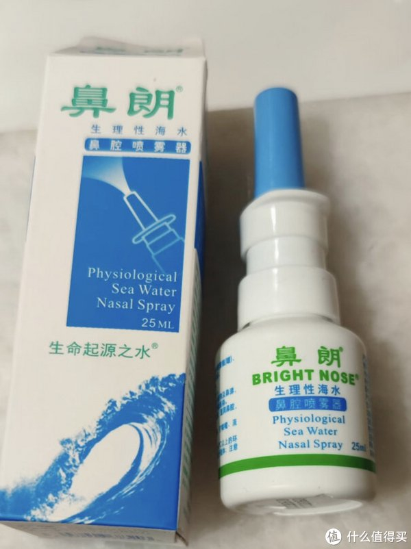 鼻朗海盐水喷鼻洗鼻器|洗鼻器|盐水|鼻腔_新浪新闻