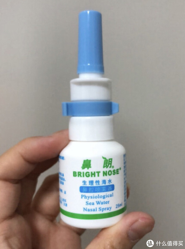 鼻朗海盐水喷鼻洗鼻器|洗鼻器|盐水|鼻腔_新浪新闻