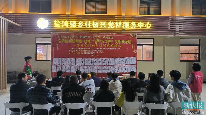 汕头市澄海区盐鸿镇:加大宣传力度 推动"百千万工程"