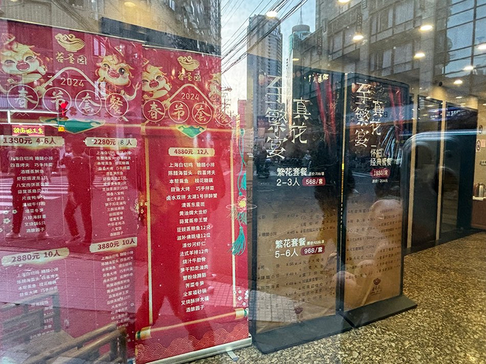 陈宗余介绍,今年1月至2月,每到饭点,除去已被预定的包房外,大厅堂食