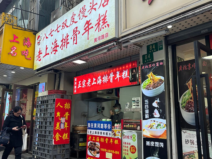 黄河路走进后繁花时代
