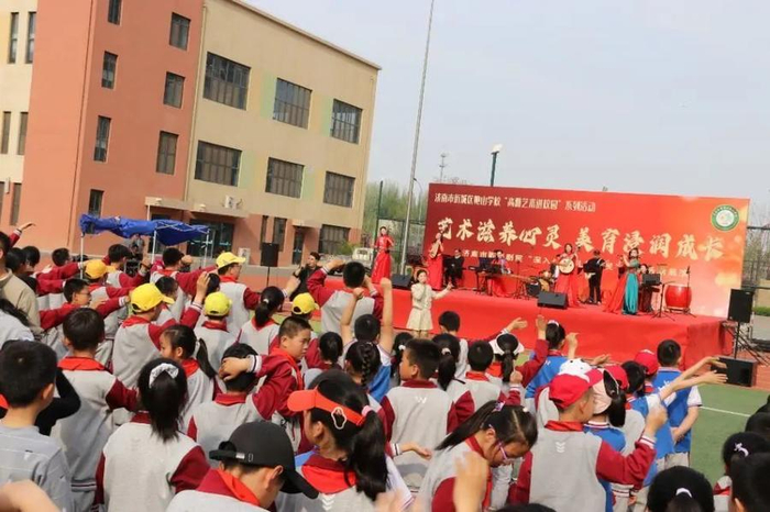 济南市歌舞剧院走进历城区鲍山学校|鲍山|剧院|歌舞_新浪新闻