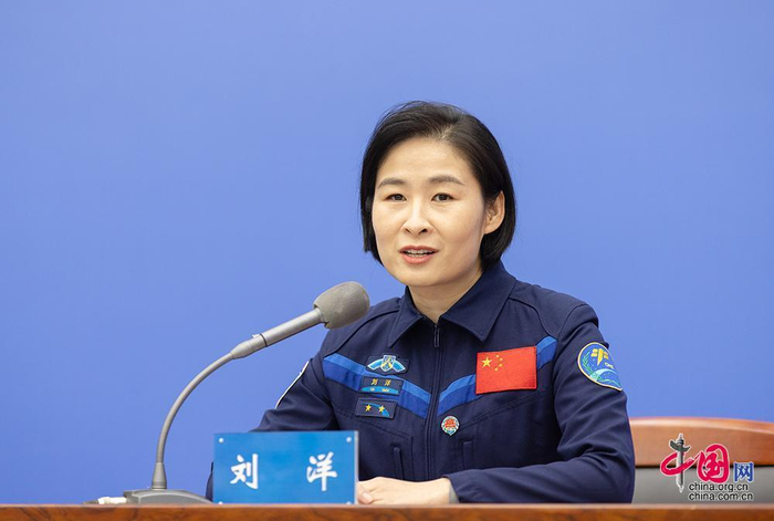 杨佳|航天员|神舟_新浪新闻
