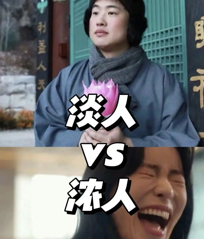 错,浓人只是精神恣意,人群中成为焦点,并不是想成为精神病.巴黎