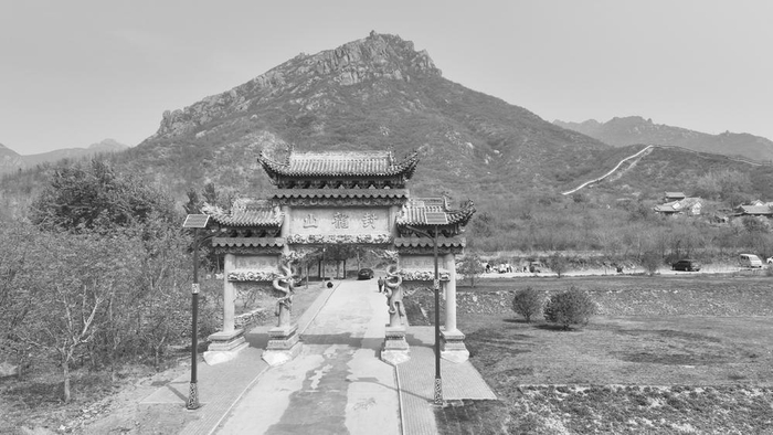 常山郡故城遗址2006年被公布为全国第六批重点文物保护单位.