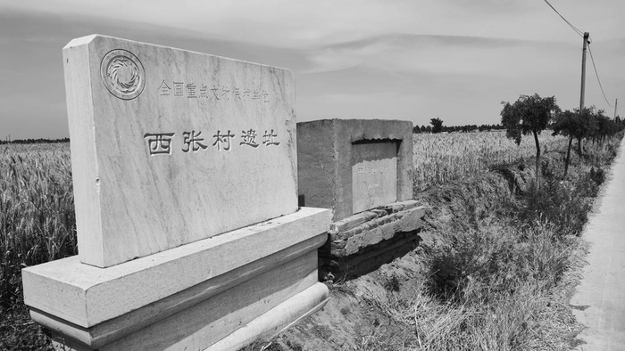 元氏:以姓氏命名的古老县城|封龙书院|元氏|刘庄_新浪新闻