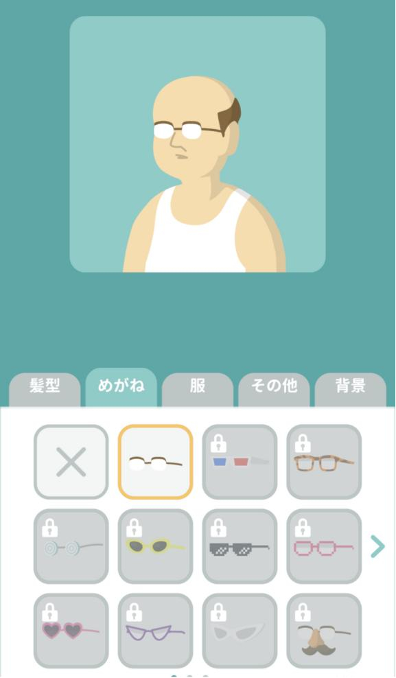 4元)为大叔换上不同的衣服,配饰,这配饰的设计感与星野等头部情感陪伴