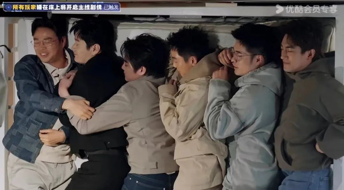 从湖南卫视转到优酷黄磊赌对了吗