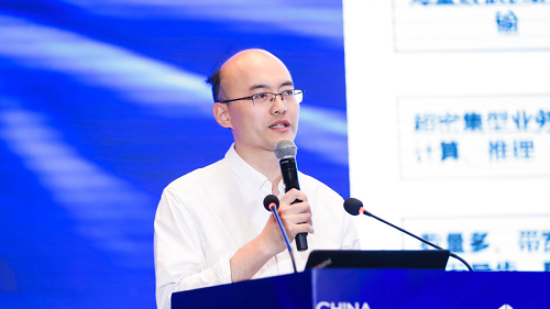 2024年云网智联大会在京隆重召开