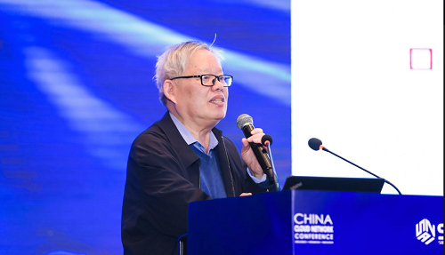 图11: 中国信息通信研究院技委主任蒋林涛发表主题演讲随后,中国电信