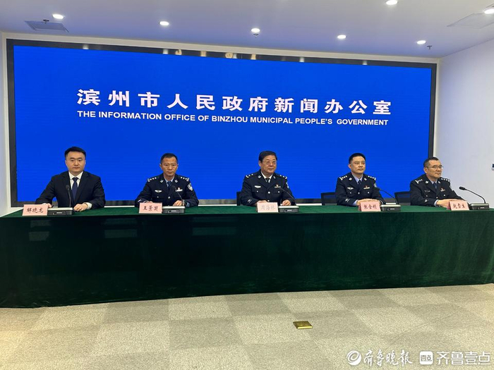 亮目标丨市公安局:在最前最险处彰显担当,平安品质更稳|公安局|滨州市