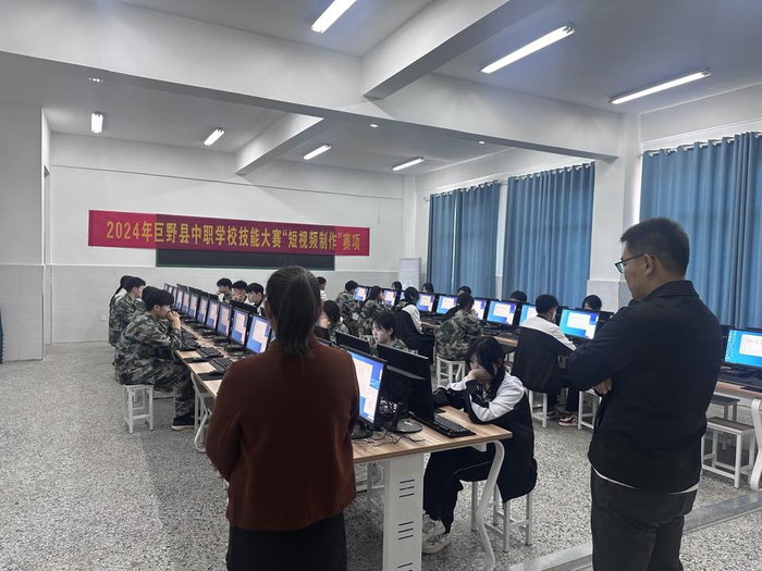 2024年巨野县中职学校技能大赛在县职业中专成功开赛