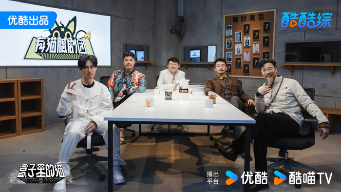 从湖南卫视转到优酷黄磊赌对了吗