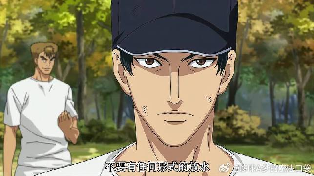 真田为练习接受各个方面的接球做到无死角