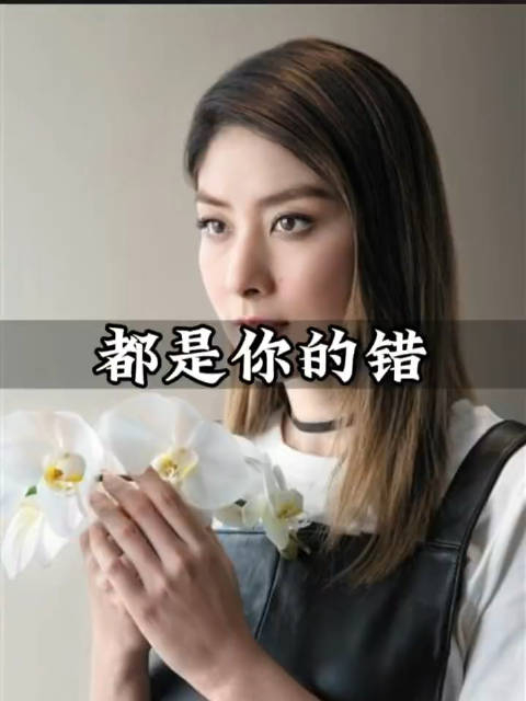 公主琳与太子基一起合唱出了亿万富豪对贫穷的渴望这首歌也只有他们俩