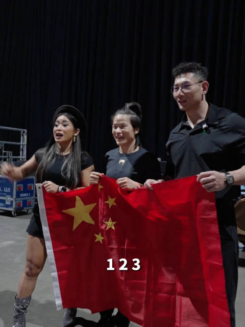 中国力量是一家称重仪式当天wwe李霞到场支持张伟丽闫晓楠