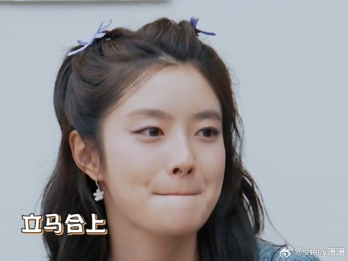 终于有人提出了徐若晗的嘴巴问题…!|徐若晗_新浪新闻