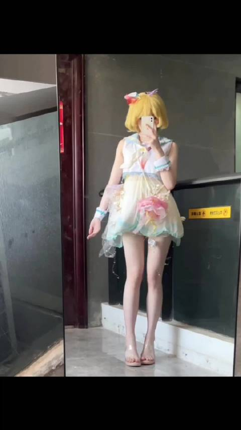 金色潮汐明明很迷人呢朵莉亚cos朵莉亚金色潮汐王者荣耀cos王者荣耀
