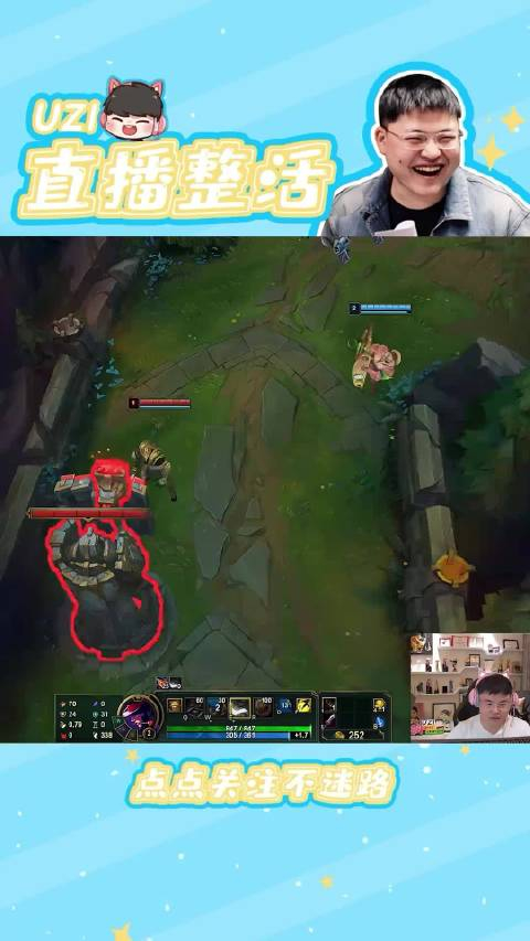 uzi分享视频备战老头杯爆笑老头们各显神威