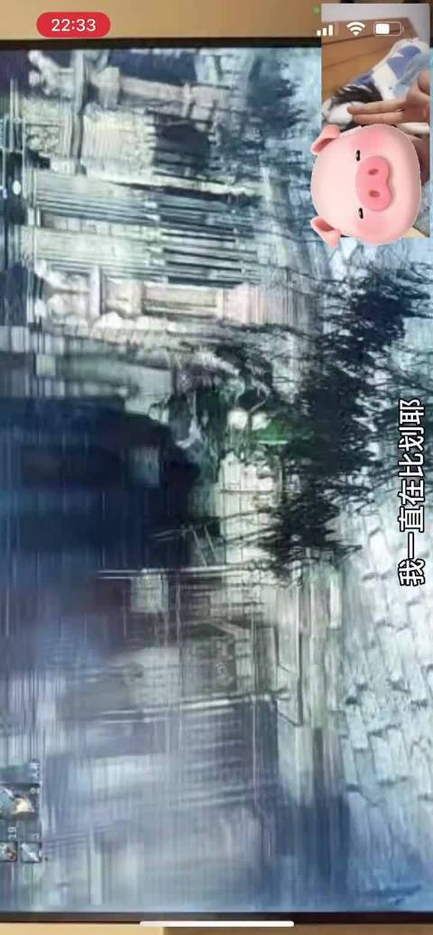 记录生活发现有趣的片段微信视频居然出现了一个气球特效
