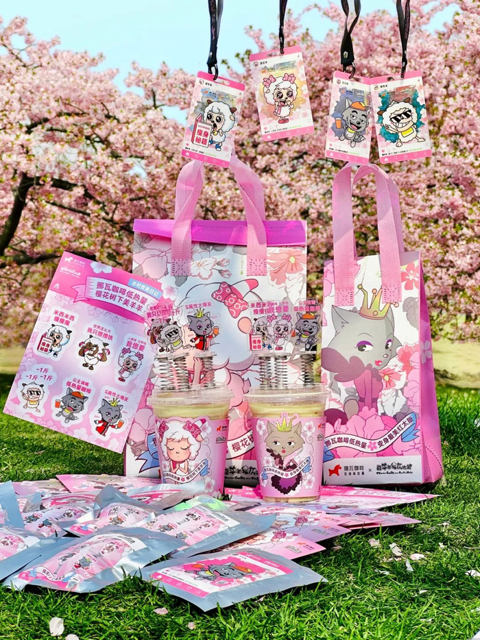 15家品牌樱花季限定款盘点,满屏的粉色气息