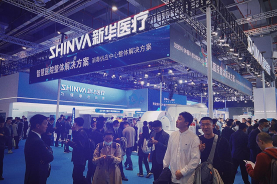 智慧解决方案亮相cmef新华医疗以创新锚定未来擘画发展蓝图