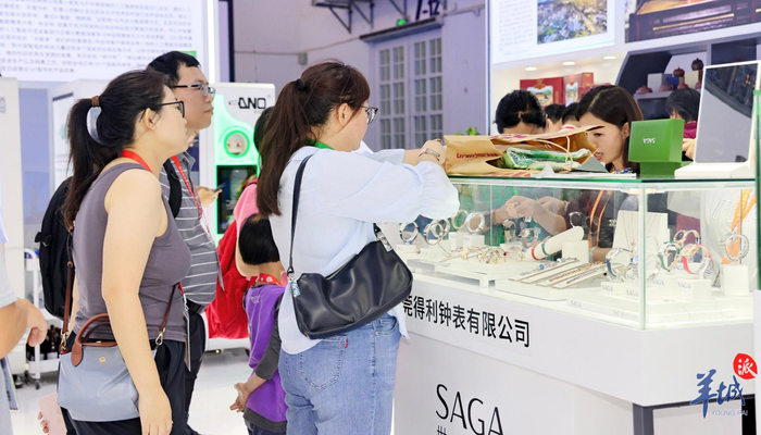 第四届消博会开展首日,广东团秀出"开门红"|消博会|海南省|签约_新浪