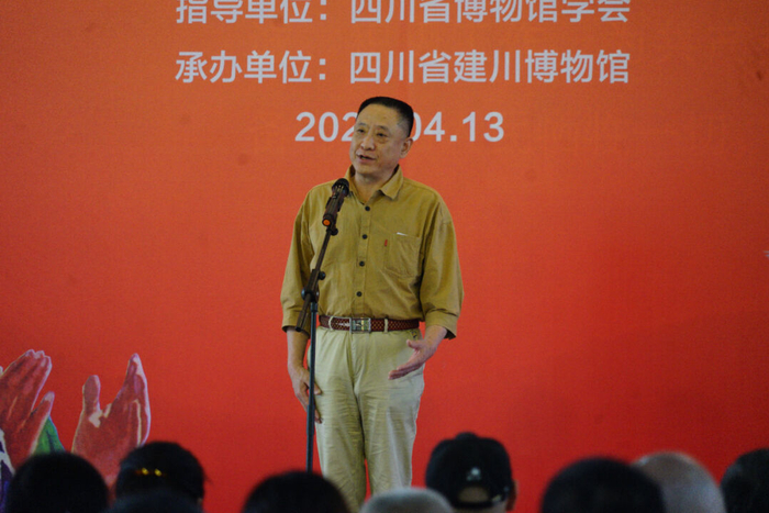 讲好中国故事 | 2024第十四届建川博物馆近现代文物收藏交流会今日