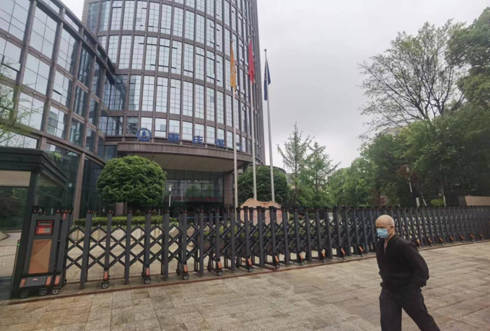 重庆燃气集团办公楼 图片来源：中国经营报