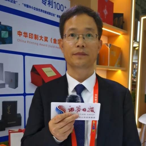 郭冀川/摄高培品牌负责人向记者介绍,前两届消博会签约的项目已经全部