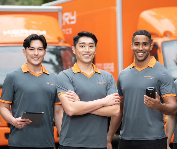 ▲图源：嘉里物流官网