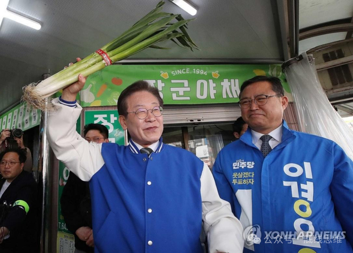选举前尹锡悦要是不拿起那捆大葱就好了