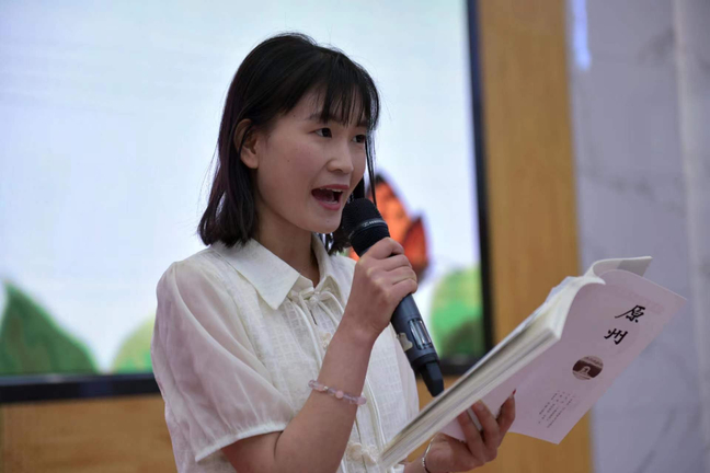 西海固文学专题读书会在固原举办