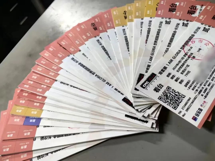 长沙警方立即展开调查