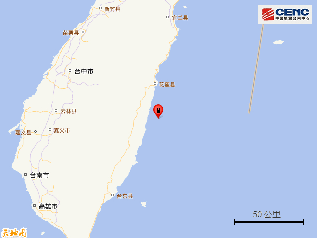 台湾花莲县海域发生42级地震
