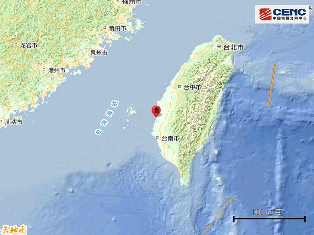 台湾嘉义县发生43级地震