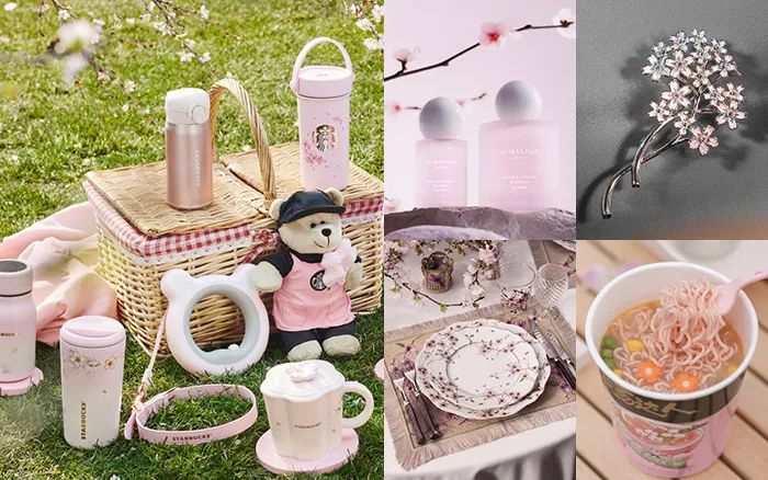 15家品牌樱花季限定款盘点满屏的粉色气息