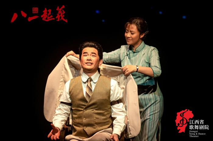 民族歌剧《八一起义》将首次进京登台中央歌剧院|八一起义|石倚洁