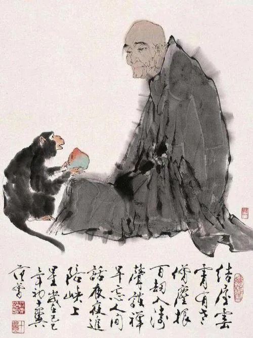 86岁知名书画家范曾官宣四婚,与新婚妻子相差50岁引热议!