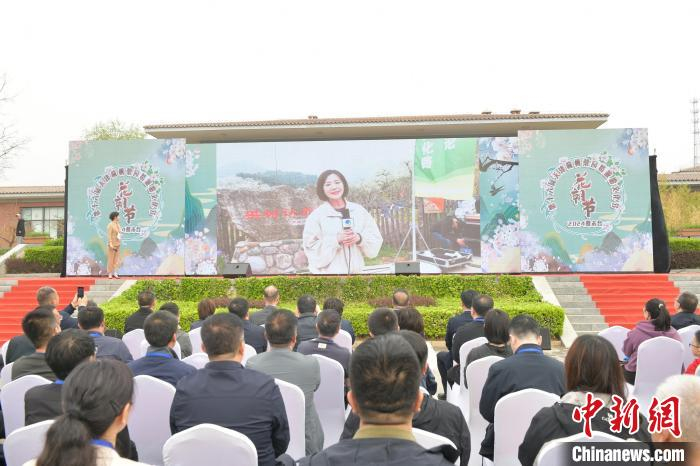 第十六届天津蓟州梨园情旅游文化节开幕|天津市|蓟州|民宿_新浪新闻