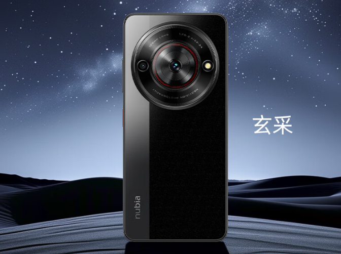 努比亚小牛5g手机开售展锐t760双面玻璃机身799元起