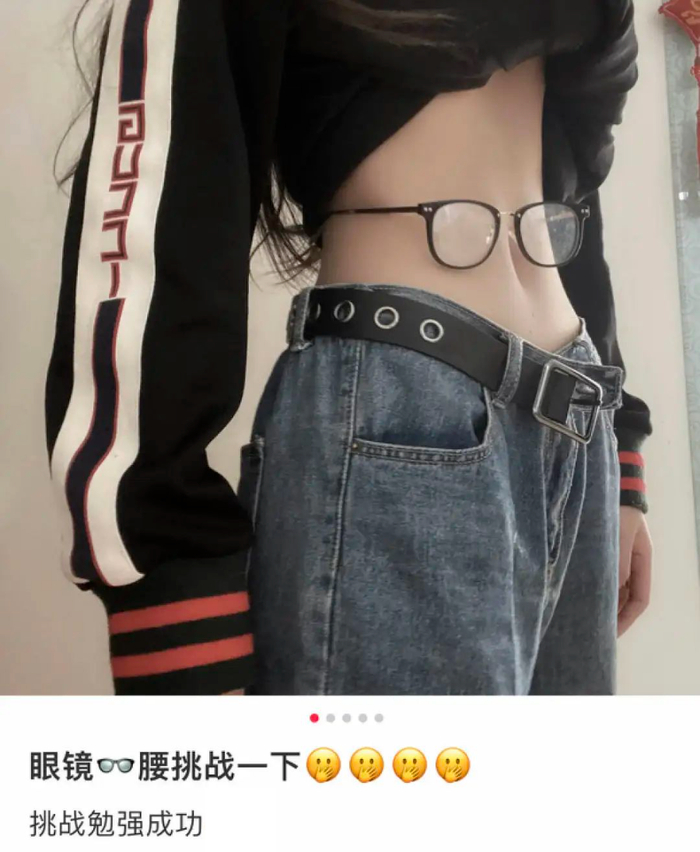 热搜上细思恐极的婴儿直事件这是什么祸害人的隐形洗脑